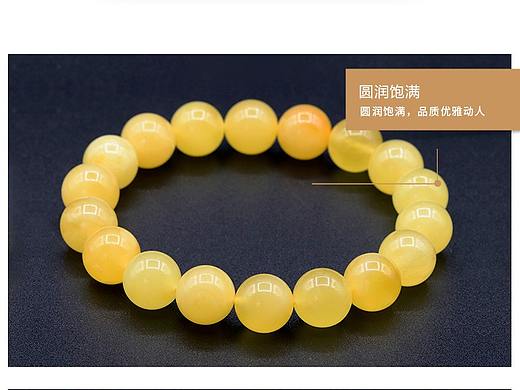 佛珠详情（个人主页-ZMjg5NDYxMjA=） - 电商 - 站酷设计师小啦呵呵原创素材 - 站酷ZCOOL