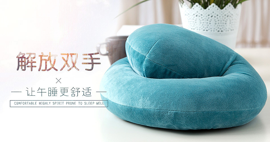 页面综合-品牌定位/海报图（图ZMTg0Mjk2OTMy） - 其他平面 - 站酷设计师Cyin64原创素材 - 站酷ZCOOL