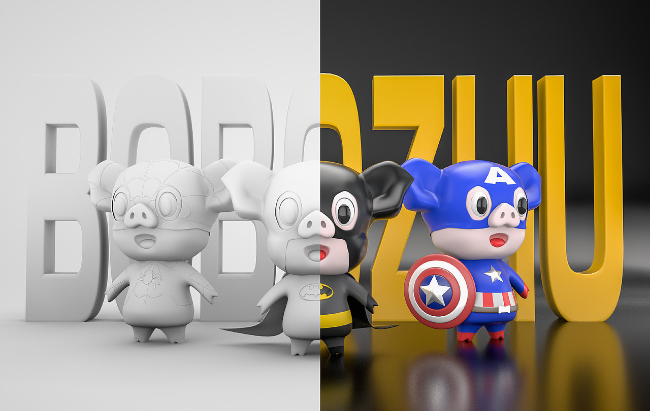 IP形象——博博豬（圖ZMTkwMTIzMjY4） - IP形象 - 站酷設(shè)計(jì)師BeckyYuan_原創(chuàng)素材 - 站酷ZCOOL