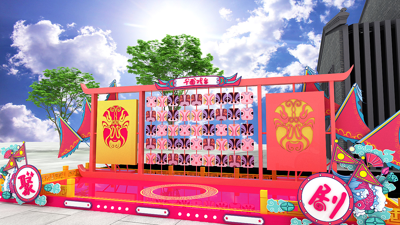 戏剧节美陈融汇泉里小镇6周年庆