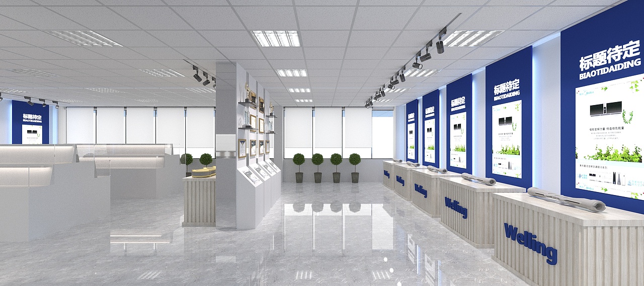 直流电机工厂展厅（图ZMjMyNzgzMTAw） - 家装设计 - 站酷设计师TinH原创素材 - 站酷ZCOOL