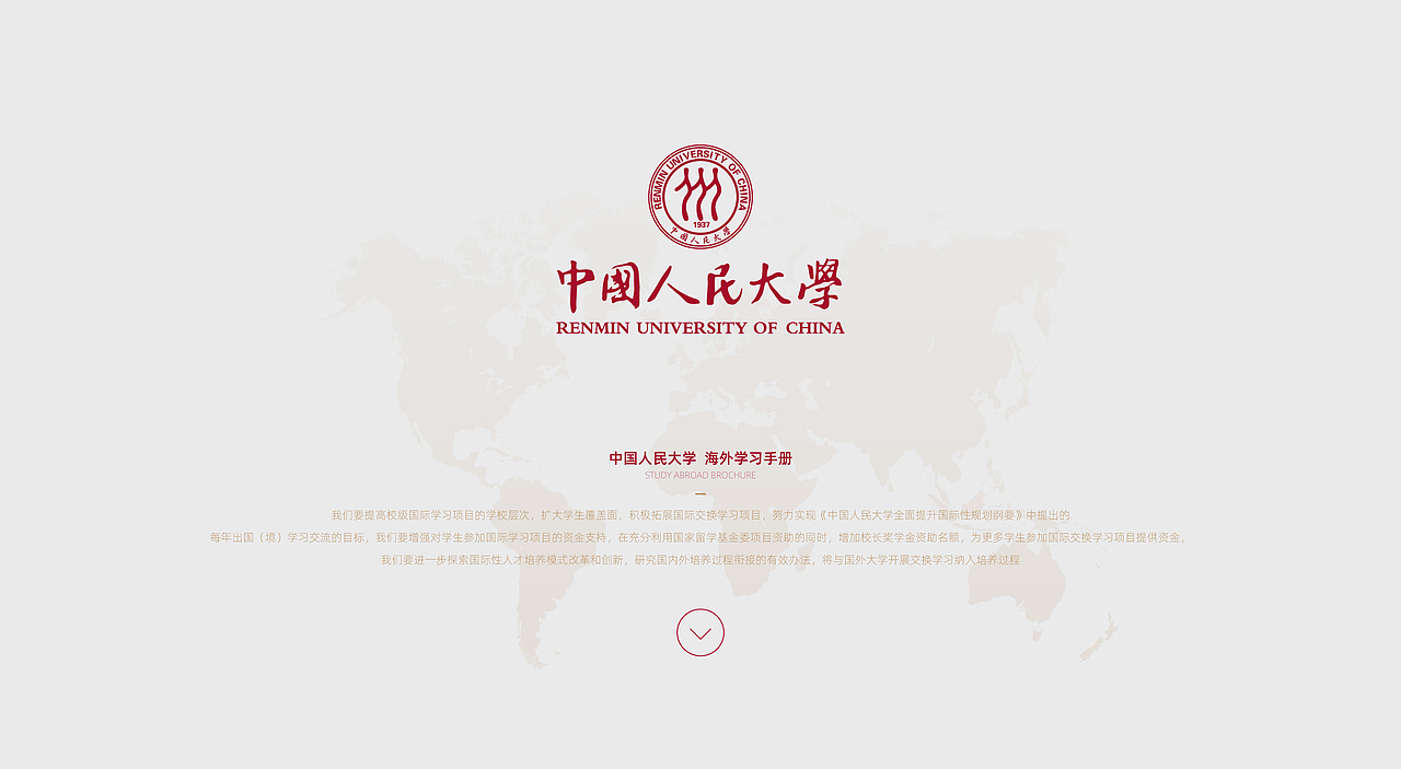 画册（图ZMjQ4ODQ1Mjgw） - 书籍/画册 - 站酷设计师子博设计原创素材 - 站酷ZCOOL
