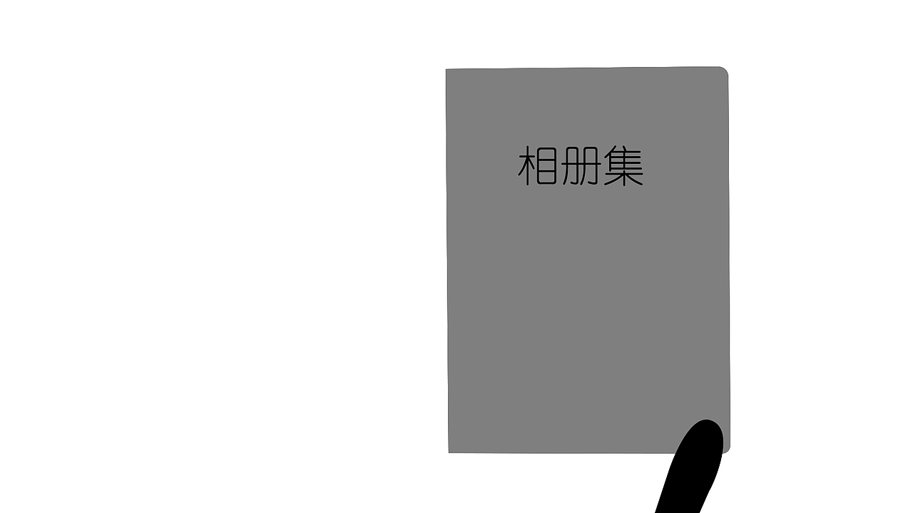 忆生（图ZMjQ5MzYzMjEy） - 短篇/格漫 - 站酷设计师燕小六8原创素材 - 站酷ZCOOL