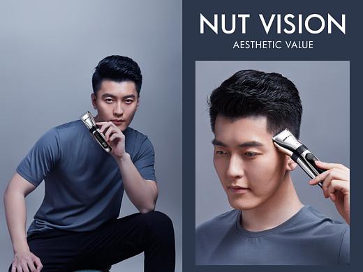 奥克斯理发器I小家电I坚果视觉工厂