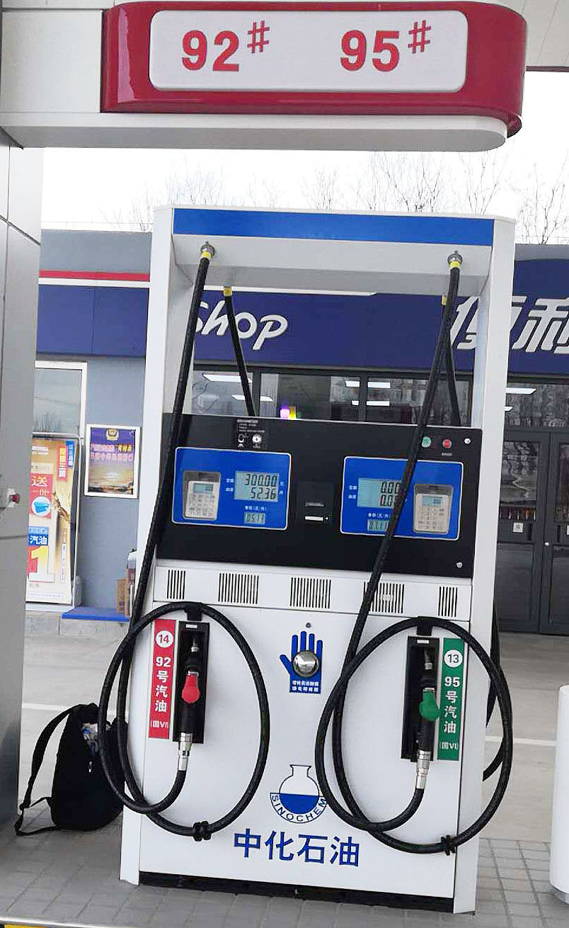 wayne百世稳牌稳惠系列税控燃油加油机怎么样?_天天甜-站酷zcool