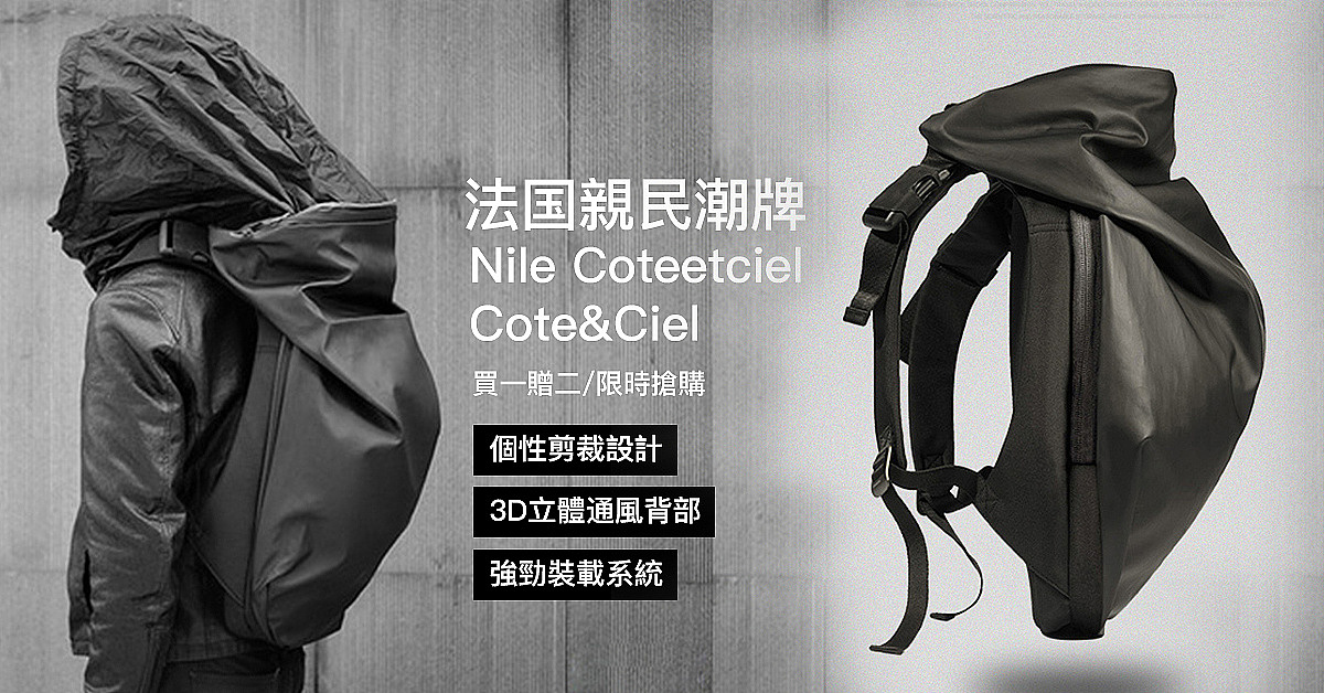 -2017年-跨境电商公司FB广告图整理（图ZMTc0OTk0NDcy） - 运营设计 - 站酷设计师伦子ooo原创素材 - 站酷ZCOOL