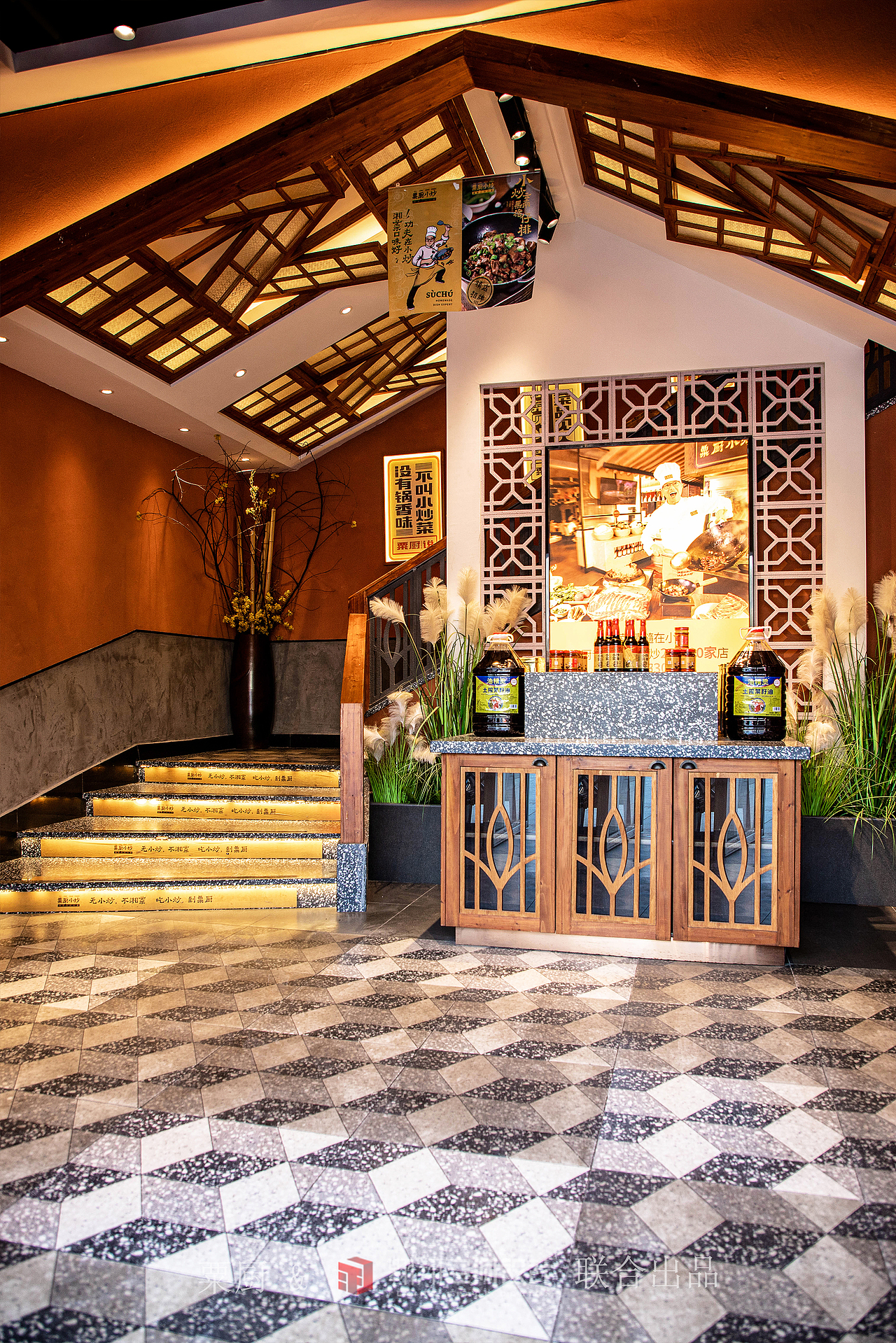 翱翔空间设计 ▶ 粟厨（观沙岭店）（图ZMjQ5OTgyMzI4） - 商业空间设计 - 站酷设计师湖南翱翔空间设计原创素材 - 站酷ZCOOL