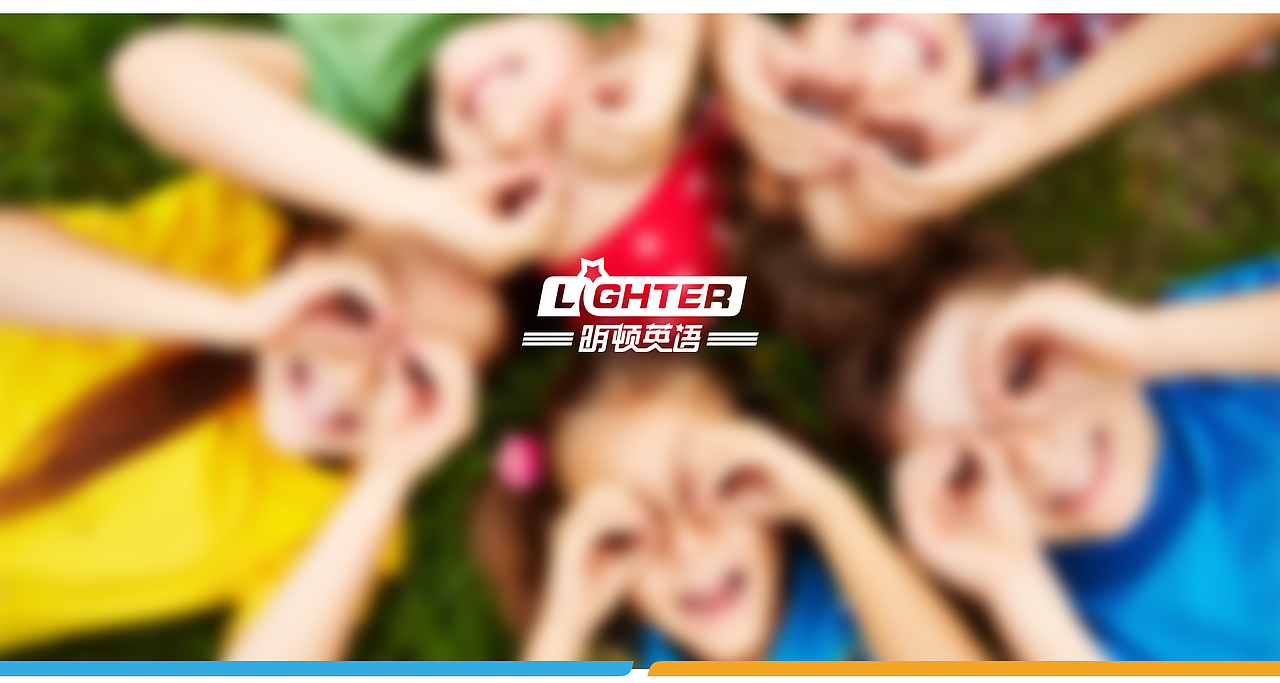 英语培训LOGO（图ZOTA0NDc0NjA=） - 品牌 - 站酷设计师IDIDesign原创素材 - 站酷ZCOOL