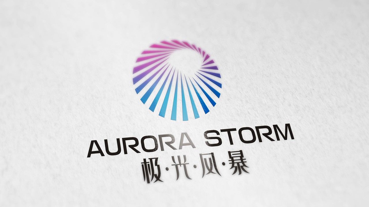极光风暴 珠宝 首饰 品牌logo