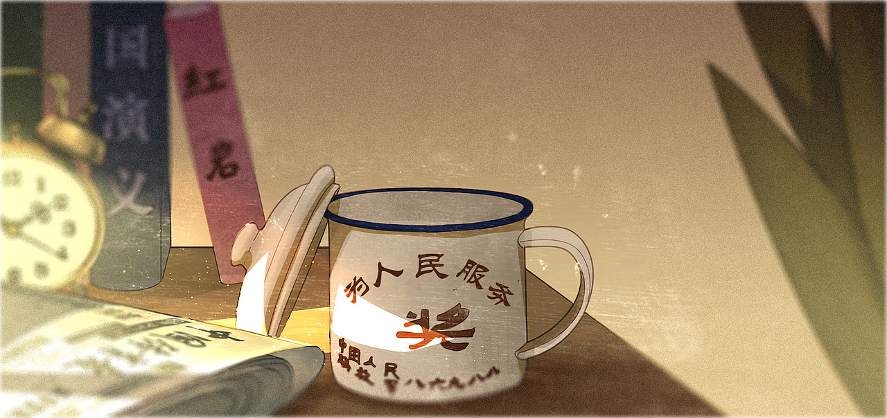 童年（圖ZMjE5ODg5NzAw） - 繪本 - 站酷設(shè)計師祇劫原創(chuàng)素材 - 站酷ZCOOL