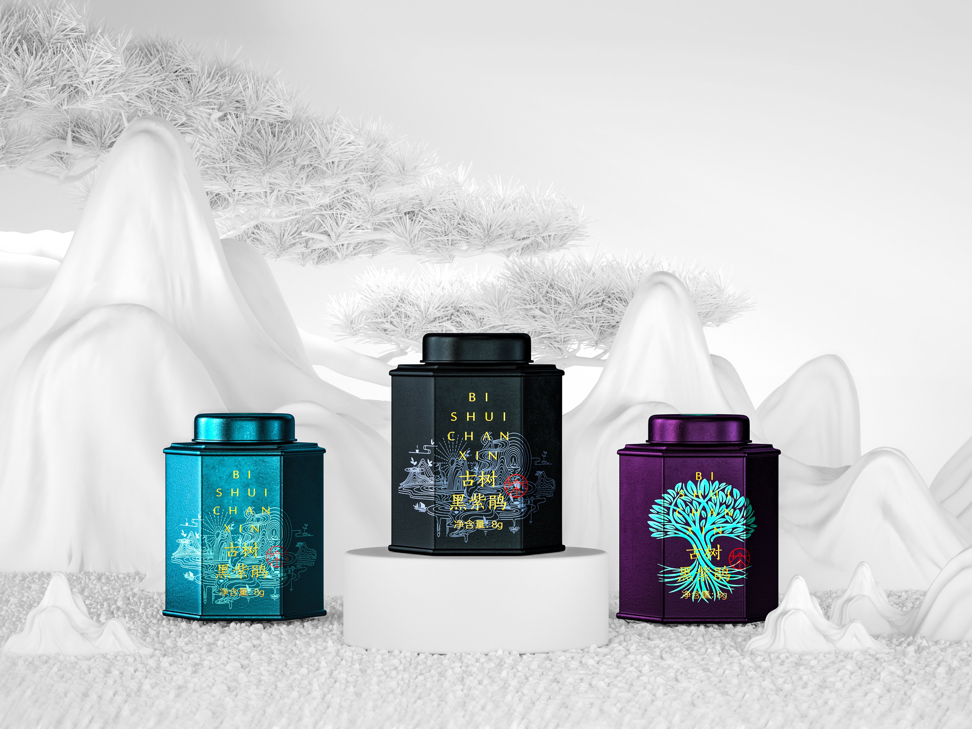 碧水禅馨茶叶品牌茶叶礼盒包装设计