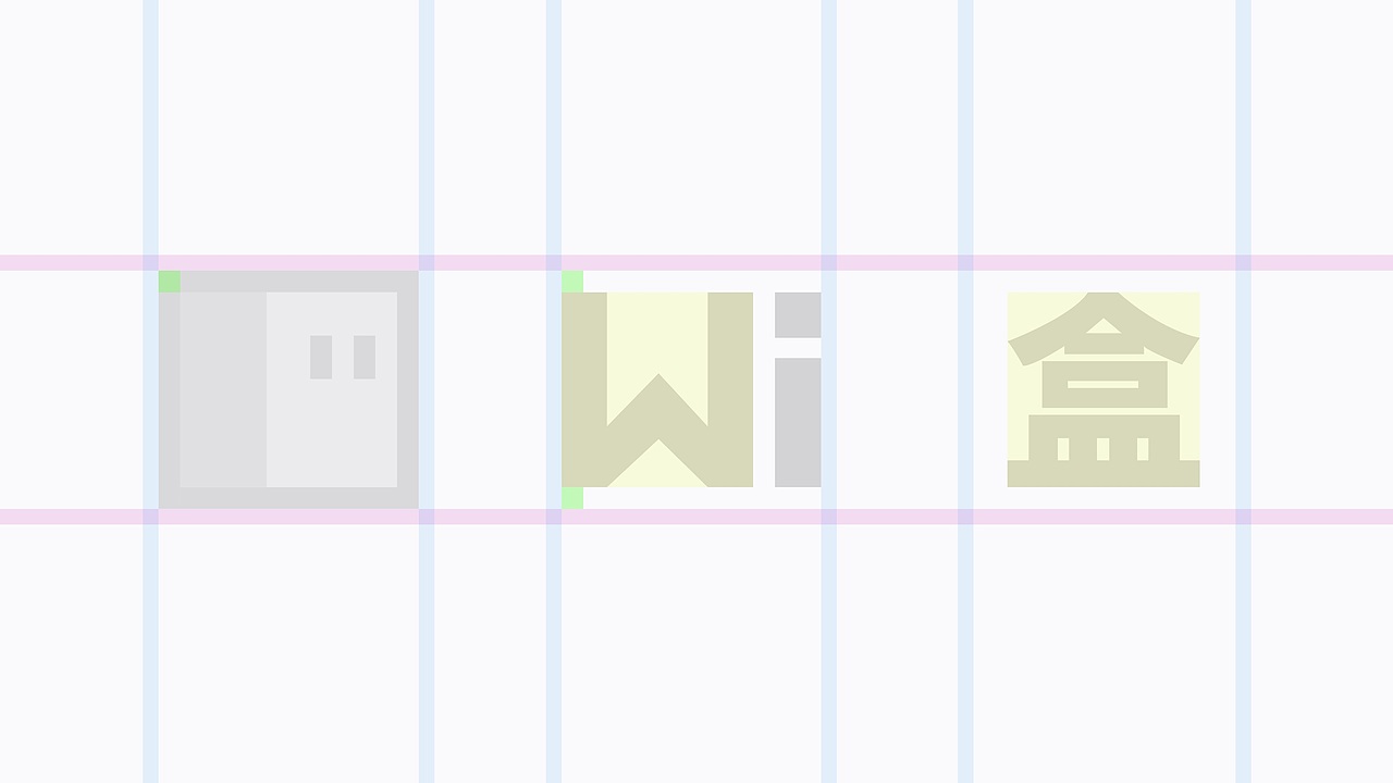 WiWi盒盒Logo设计方案