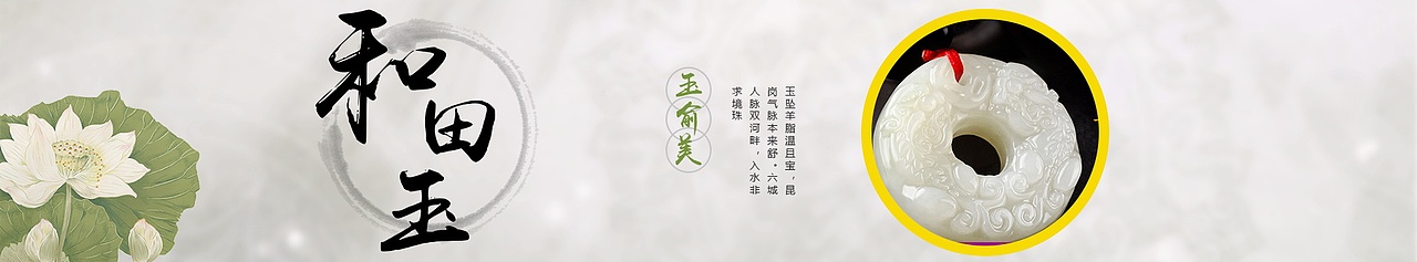 banner（图ZMTEzODY5MzI0） - 运营设计 - 站酷设计师星尘炎月原创素材 - 站酷ZCOOL