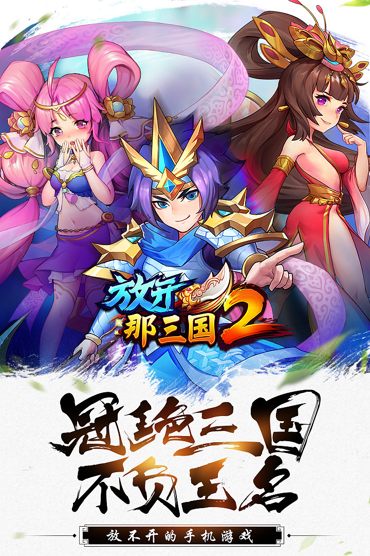 商店图（图ZODk2NjMyODA=） - 其他平面 - 站酷设计师陈梦鸽原创素材 - 站酷ZCOOL