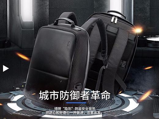 无题,不知道说啥好了