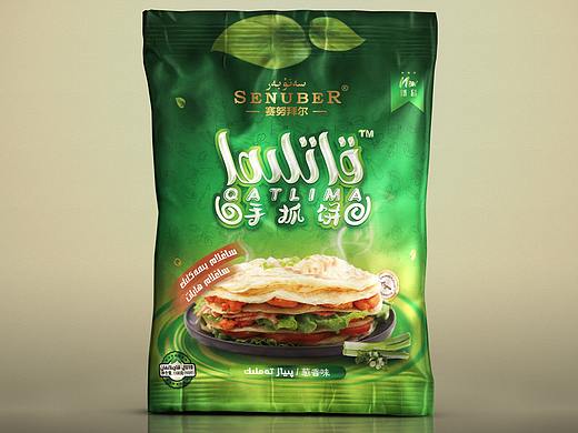 SENUBER手抓饼包装设计