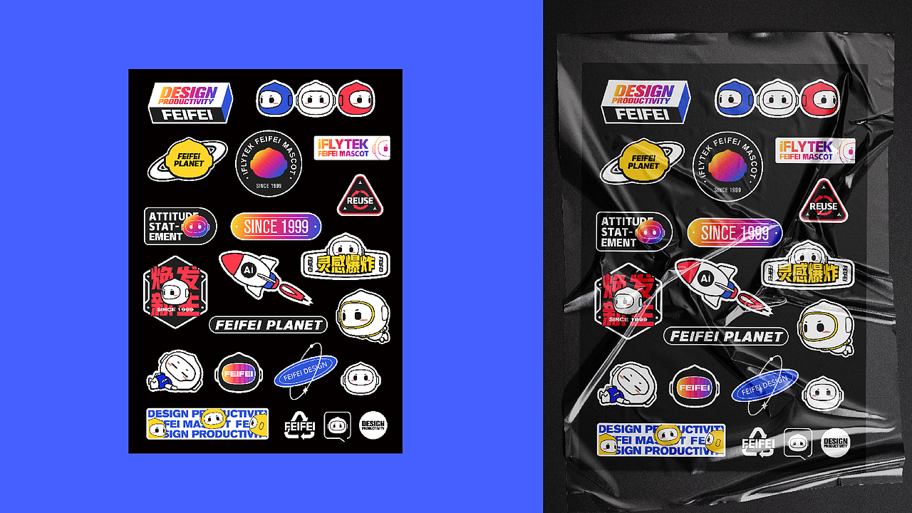 科大讯飞IP形象升级及相关活动主视觉（图ZMjg2NjY3NTAw） - IP形象 - 站酷设计师Xuanxuan523wt原创素材 - 站酷ZCOOL