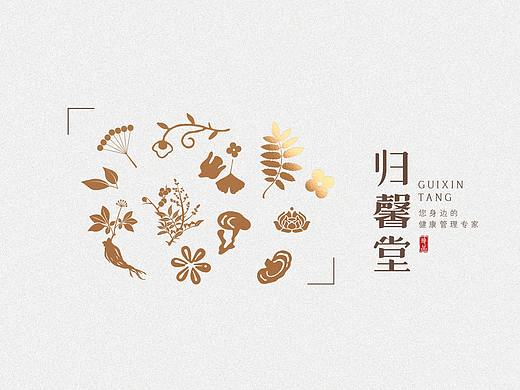 归馨堂品牌形象设计