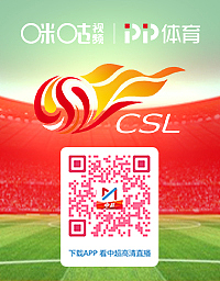 咪咕视频 中超 大屏魔百盒（图ZMTI0MzA0MDEy） - 移动端网页 - 站酷设计师粉粉格格蓝蓝天原创素材 - 站酷ZCOOL