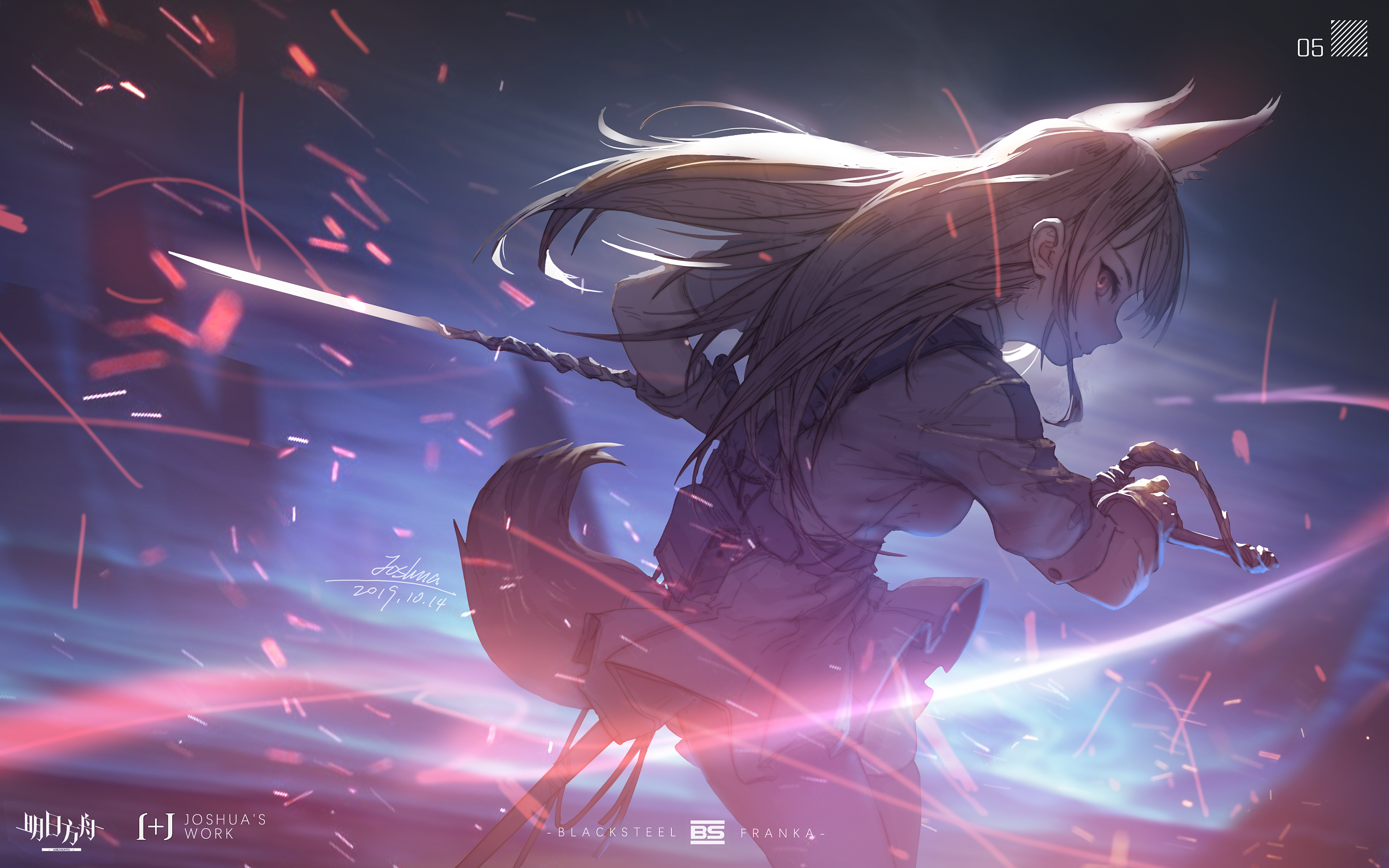 明日方舟同人插画练习