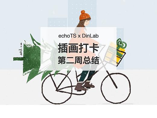 圣诞节偷了一棵树