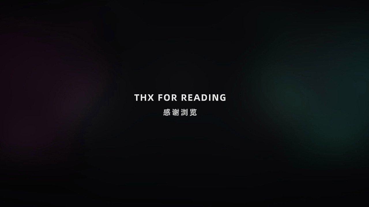 塑化数据可视化大屏设计总结(图ZMjY1NDkzNDky) - 其他UI - 站酷设计师白小鹿原创素材 - 站酷ZCOOL