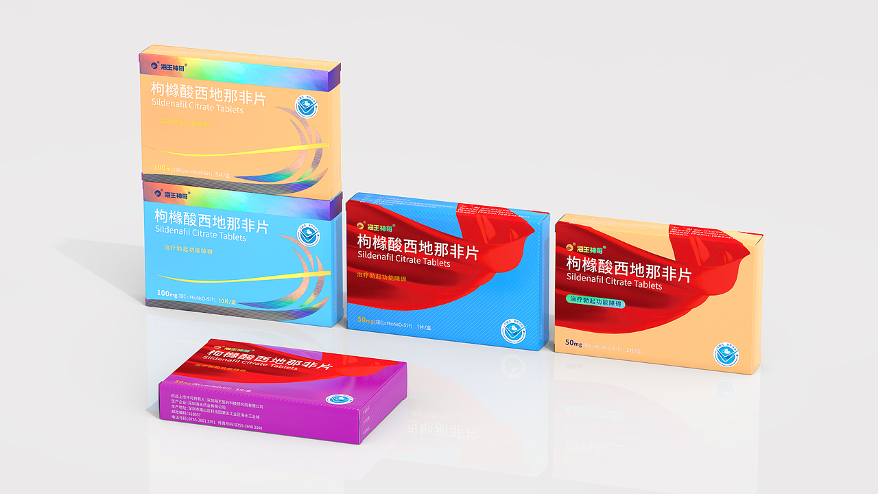 海王神哥│ 枸橼酸西地那非片药品包装设计
