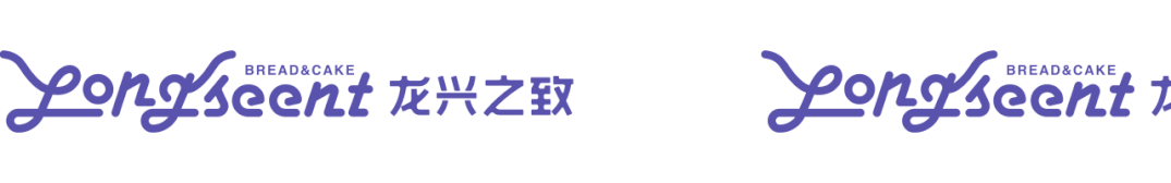 龙兴之致品牌视觉形象全案打造&池田品牌机构