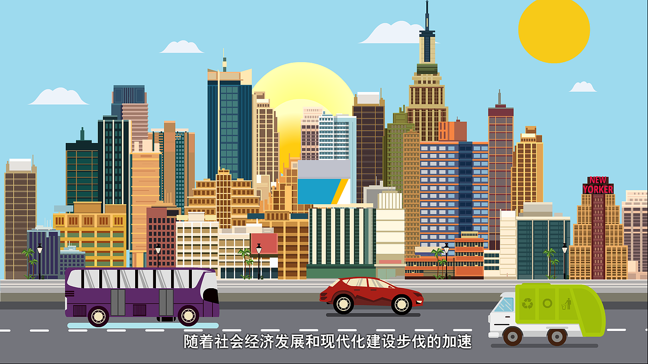 长沙固废宣传短片（图ZMTU2OTQ4MjE2） - 短片 - 站酷设计师火山动画原创素材 - 站酷ZCOOL