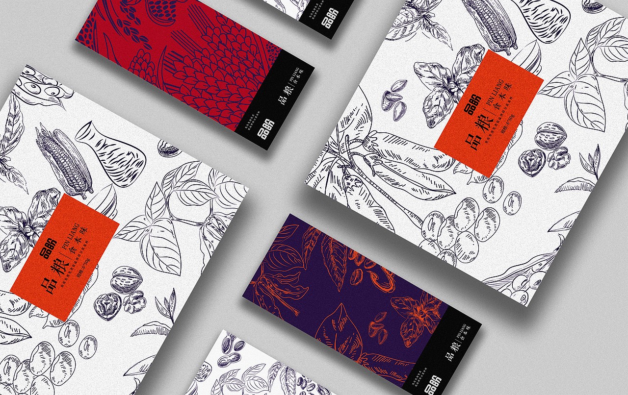 黑枸杞包裝（圖ZMTY2Nzk1OTE2） - 包裝 - 站酷設(shè)計(jì)師塔普123原創(chuàng)素材 - 站酷ZCOOL