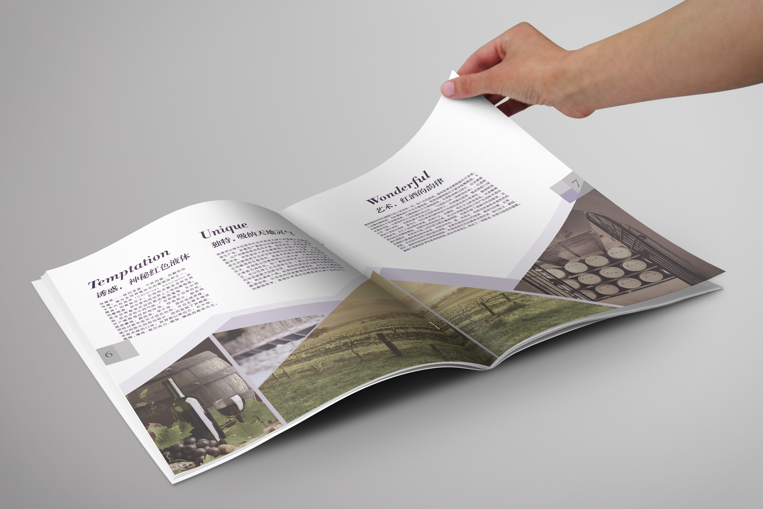 专业画册印刷报价|企业画册设计费用是由什么决定的？