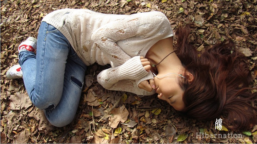 【女·盆友】 Hibernation