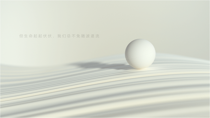 【渲染短片】像它一样旅行