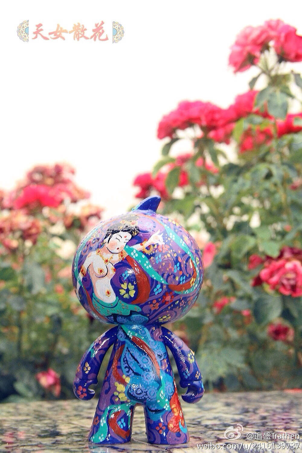 去年参加,2014“传说”淘公仔设计大赛作品《天女散花》