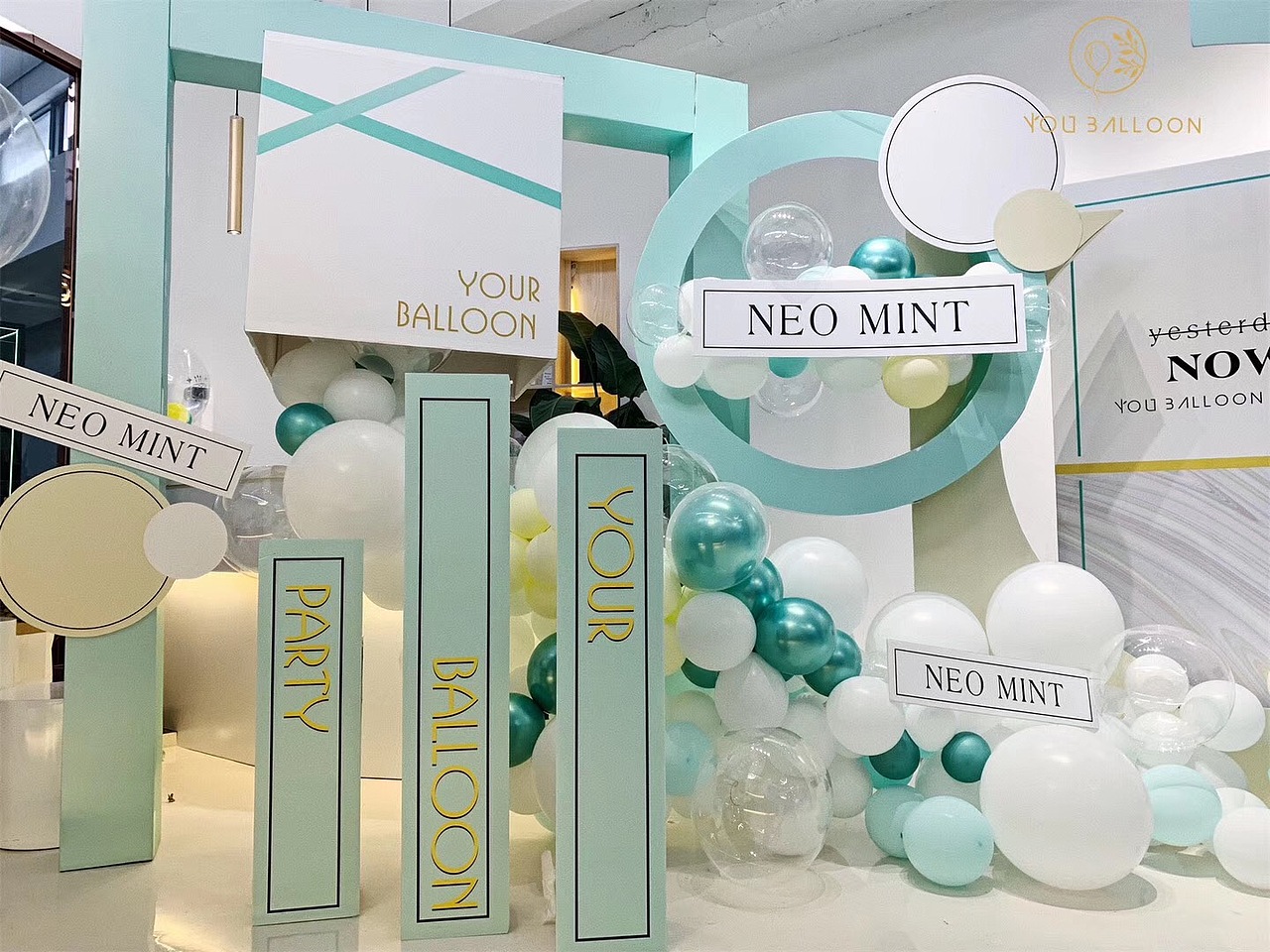 Key Words | NEO MINT