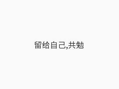 项目小结