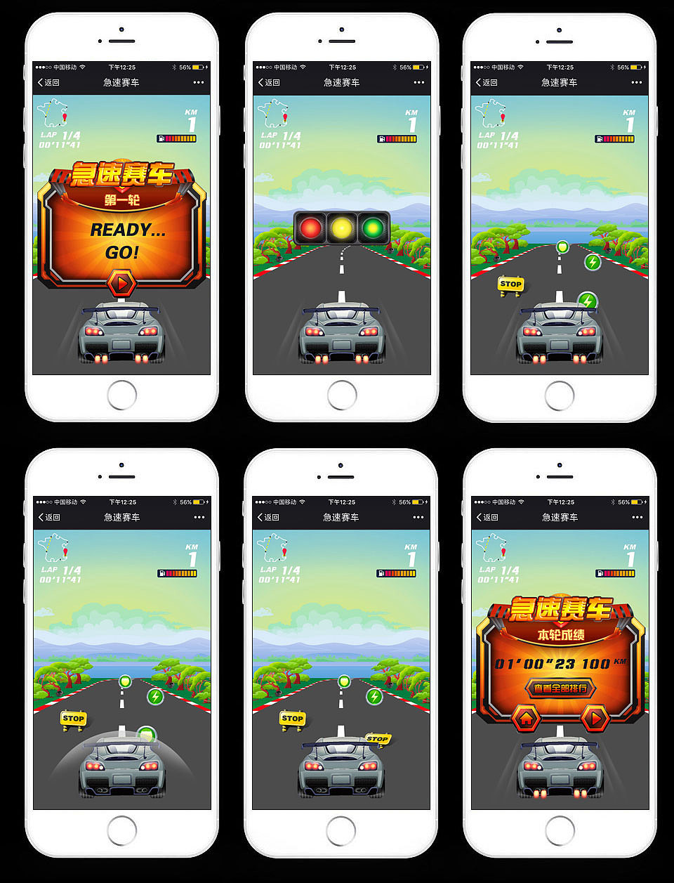 游戏作品集（图ZMjM4NDUwOTgw） - 游戏UI - 站酷设计师Jean29原创素材 - 站酷ZCOOL