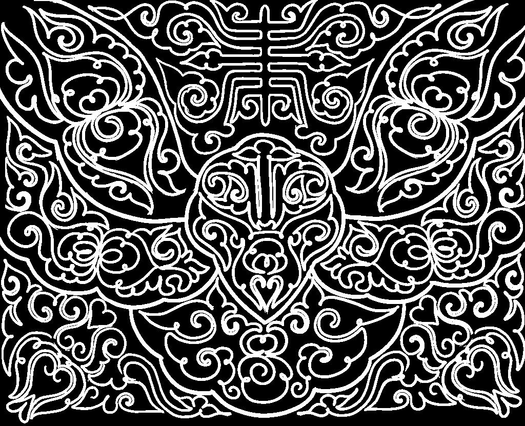 水族马尾绣纹样整理