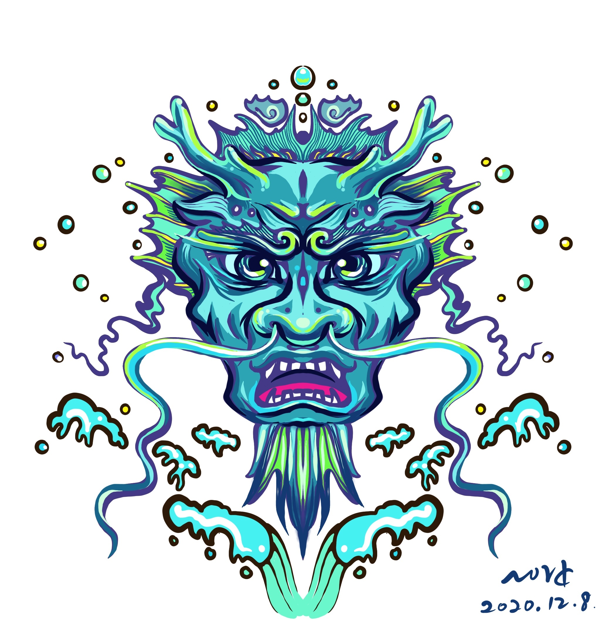 青龙出水——(十二生肖～叭咪叭咪哄～系列插画)