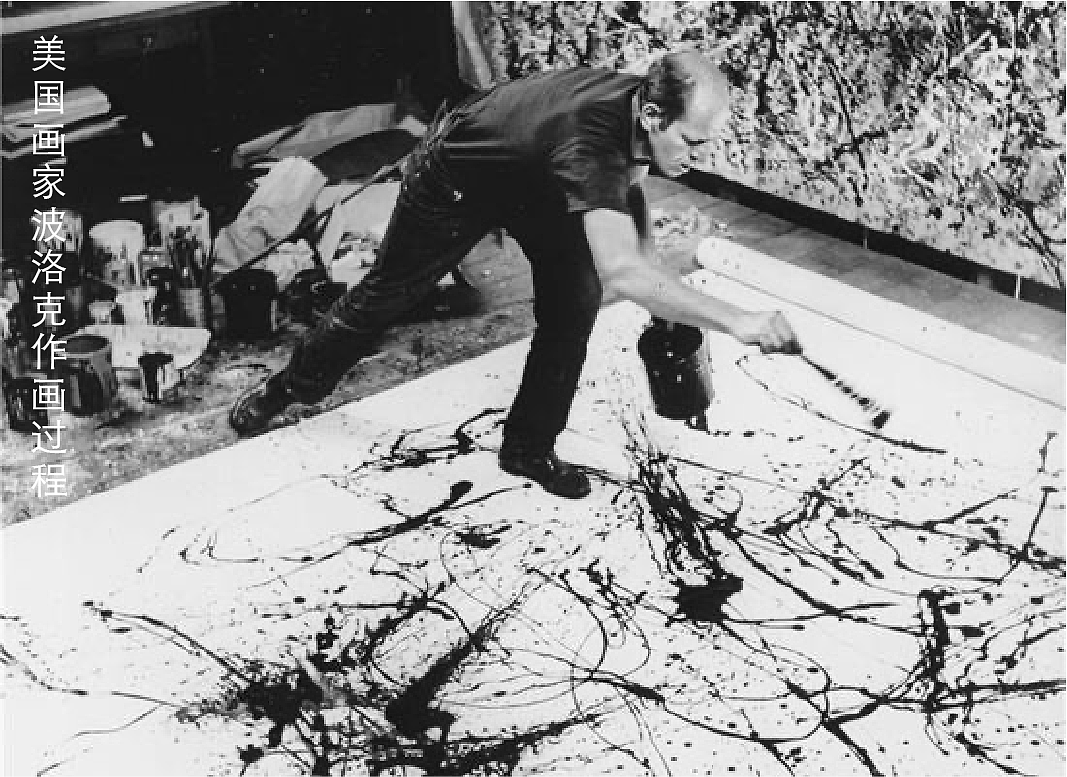 军声砂石画品牌形象设计（图ZMjQ0NjM1ODg4） - 品牌 - 站酷设计师天门传媒原创素材 - 站酷ZCOOL