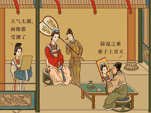 科龍古風插畫長圖（個人主頁-ZNTE0MjYzODQ=） - 商業(yè)插畫 - 站酷設計師yokooouno原創(chuàng)素材 - 站酷ZCOOL