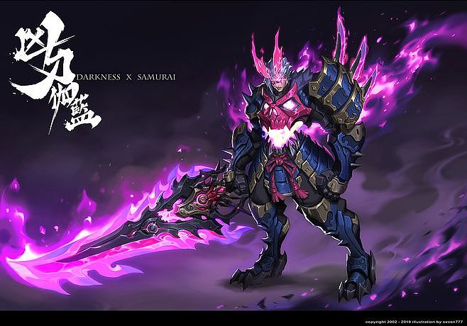 魇守铠1.0（图ZMjYyMTEwMzEy） - 其他平面 - 站酷设计师橘猫之友原创素材 - 站酷ZCOOL