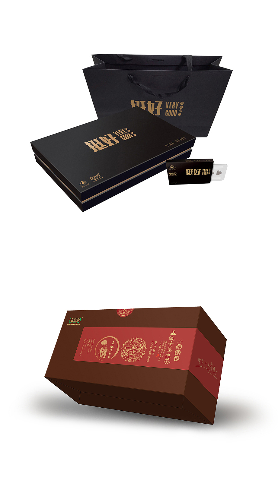 觉士 包装案例分享