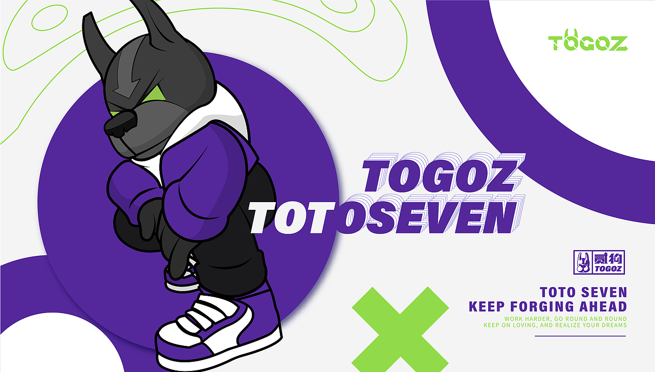 华中街舞阶梯进步专家——227舞蹈&氪上品牌中心（图ZMjU3MjU5NjM2） - 品牌 - 站酷设计师米克MINK原创素材 - 站酷ZCOOL