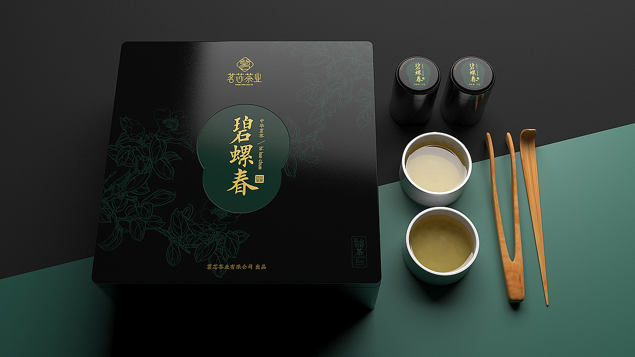 碧螺春小罐茶包装设计礼盒设计