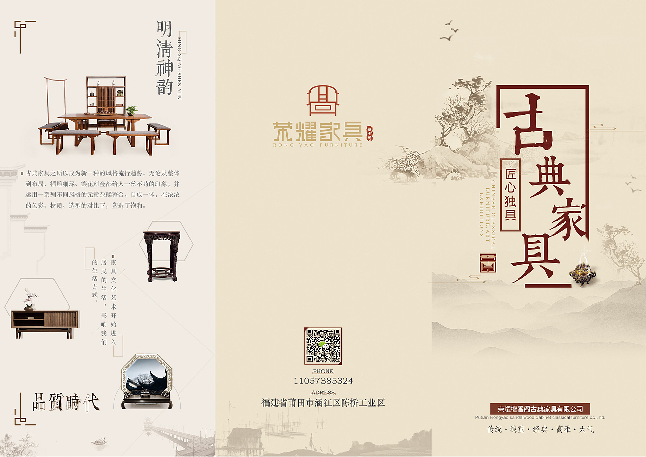 UI-作品集（图ZMTg2ODIyNTA4） - 其他UI - 站酷设计师JulianChan原创素材 - 站酷ZCOOL
