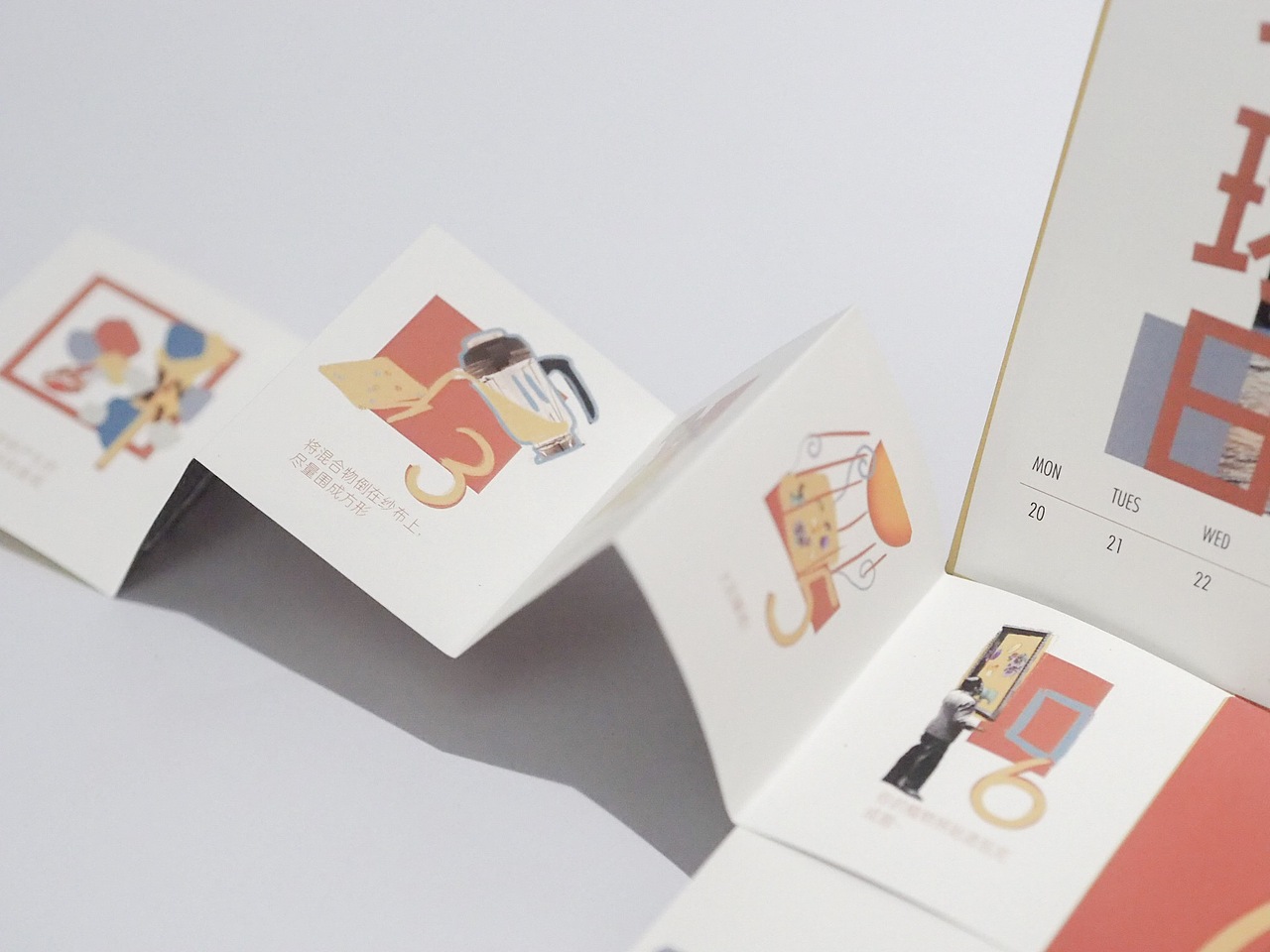 【文创】colladar艺术启蒙日历（图ZMjUzMTczMTIw） - 书籍/画册 - 站酷设计师Vivi蛙原创素材 - 站酷ZCOOL