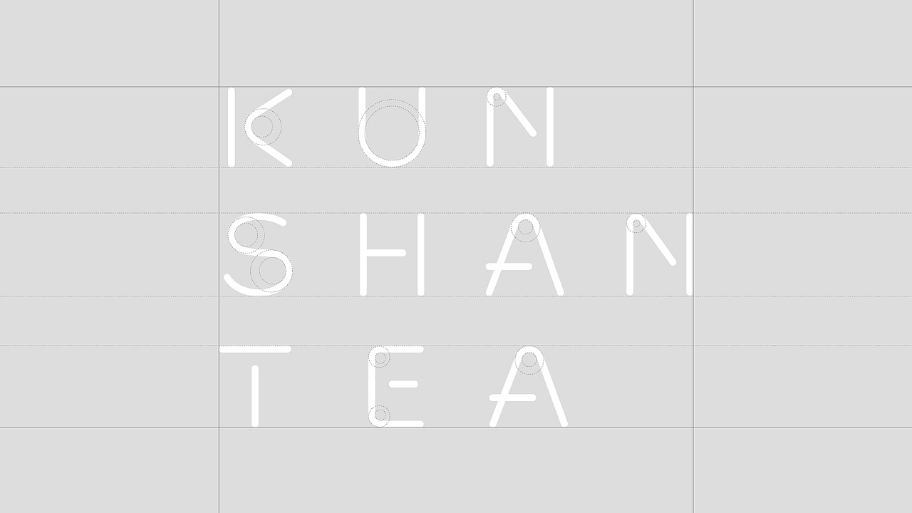 包装 包装设计 茶叶包装 vi vi设计 茶饮品牌 vi LOGO(图ZMjc1NjgxMDk2) - 包装 - 站酷设计师郑昌洪品牌vi包装原创素材 - 站酷ZCOOL