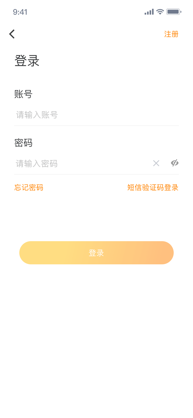 UI交互动效（图ZMjM5NTYxODI0） - 动效设计 - 站酷设计师learn一原创素材 - 站酷ZCOOL