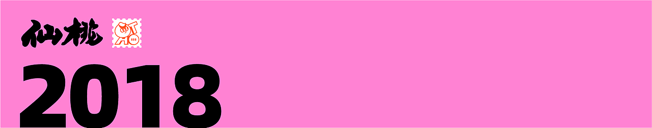 2014-2021我确实有变秃了很多